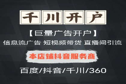 充值高返点平台：如何选择适合自己的